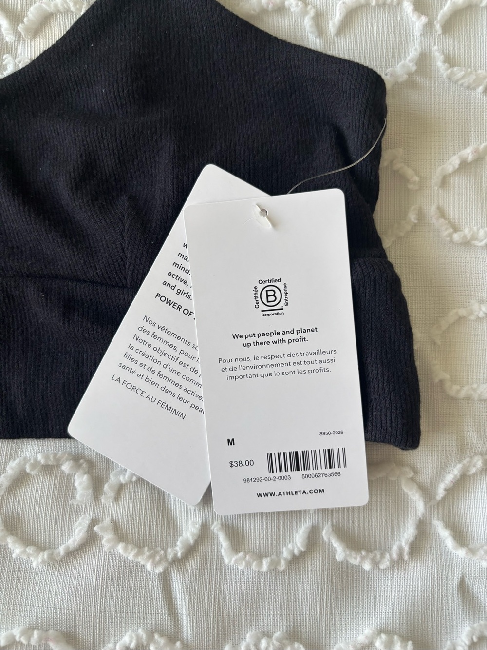 NEW Athleta Well Rested Rib Sleep Bra - Picture 7 of 7
